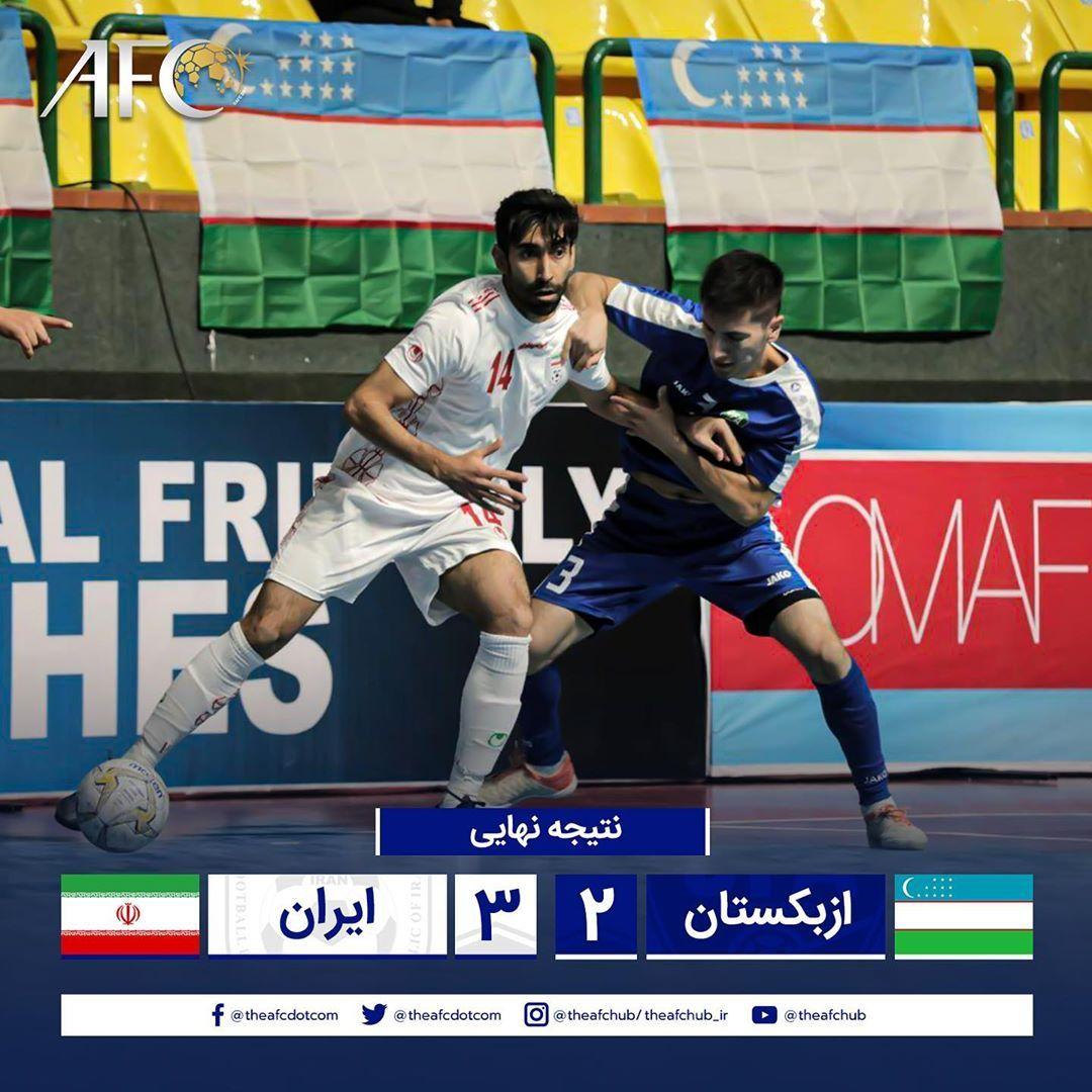 دومین پیروزی تیم ملی فوتسال ایران مقابل ازبکستان