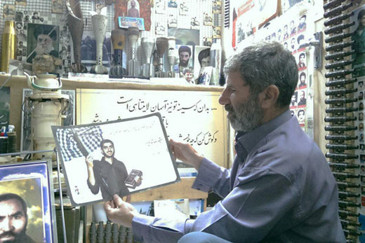 عجیب‌ترین موزه ایران در خانه سردار + تصاویر