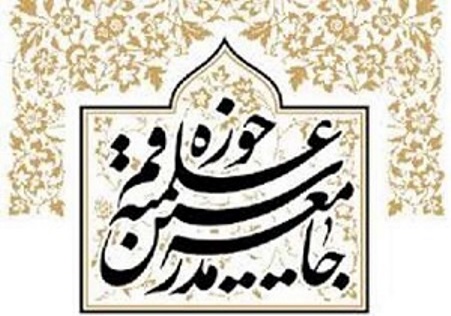 خون رهبر شیعیان عربستان دامن منحوس سردمداران سعودی را میگیرد/ راه شیخ نمرها بیرهرو نخواهد ماند خون رهبر شیعیان عربستان دامن منحوس سردمداران سعودی را میگیرد/ راه شیخ نمرها بیرهرو نخواهد ماند