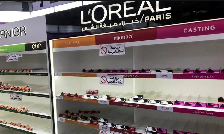 محکومیت و تظاهرات جهانی علیه فرانسه در پی توهین به ساحت پیامبر (ص)