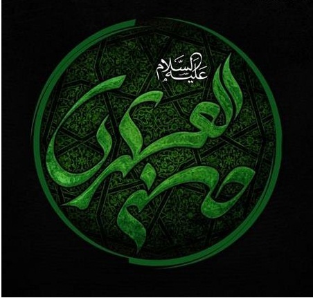 القاب و کنیههای امام حسن العسکری القاب و کنیههای امام حسن العسکری