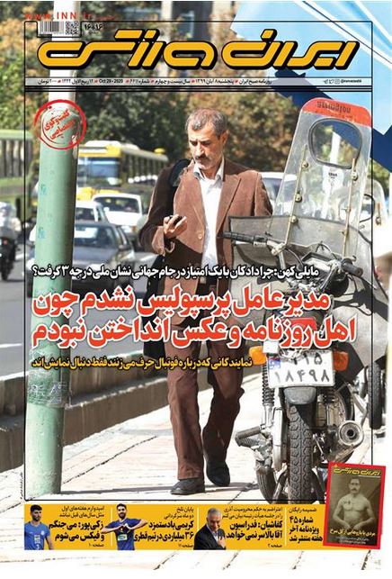 ابتکار عمل در دست جریان مقاومت است/ تحریم نفس‌های آخر را می‌کشد