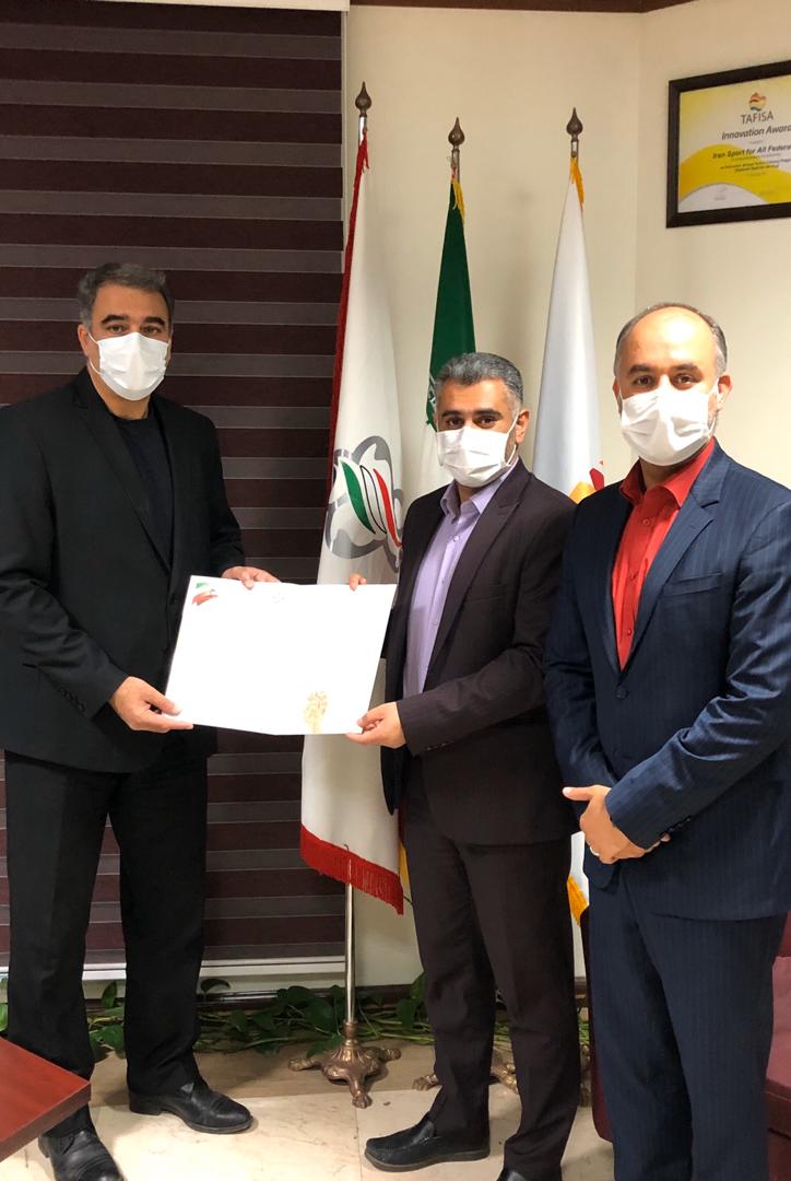 سرپرست دبیری فدراسیون ورزشهای همگانی منصوب شد سرپرست دبیری فدراسیون ورزشهای همگانی منصوب شد