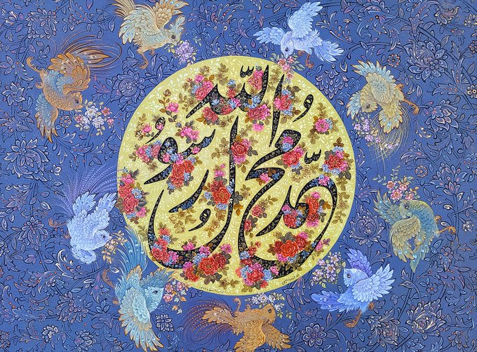 تابلویی که به عشق پیامبر (ص) طراحی شد +عکس