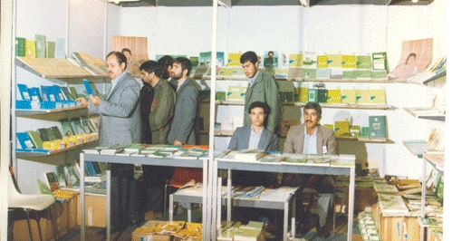 نمایشگاه کتاب، بهترین تفریح‌گاه مردم ایران در دوران جنگ
