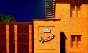 دومین مجموعه شهربانو تا پایان سال در منطقه راه اندازی می‌شود