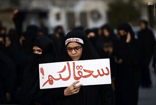 تجمع علیه آل‌سعود از لندن تا کشمیر + تصاویر