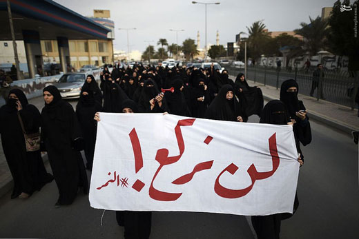 تجمع علیه آل‌سعود از لندن تا کشمیر + تصاویر