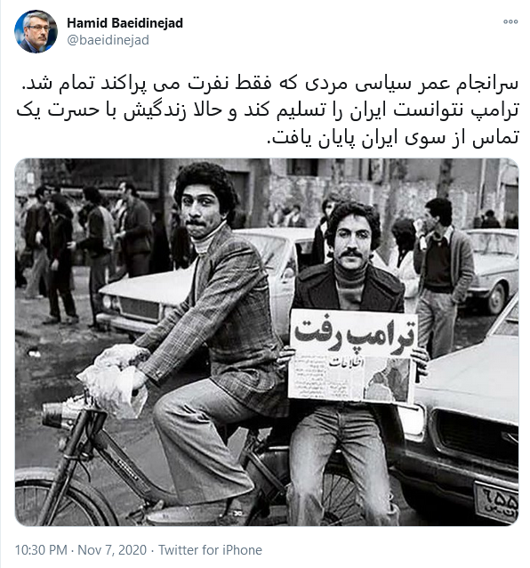 واکنش شدید نماینده تهران به سفیر ایران در لندن واکنش شدید نماینده تهران به سفیر ایران در لندن