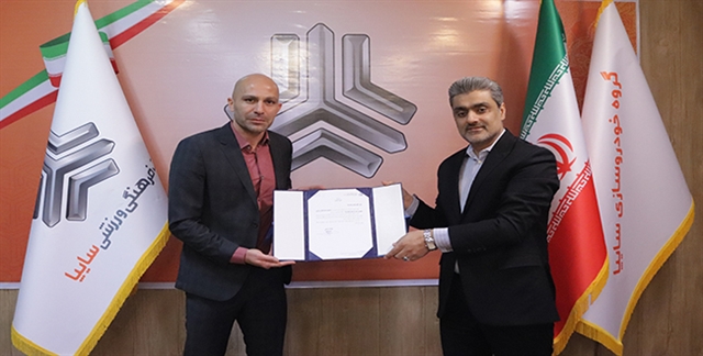 بیاتینیا مشاور مدیرعامل، رییس آکادمی و مدیر تیمهای فوتبال پایه سایپا شد بیاتینیا مشاور مدیرعامل، رییس آکادمی و مدیر تیمهای فوتبال پایه سایپا شد