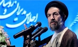 شهادت آیت الله شیخ نمر پایه‌های رژیم سعودی را متزلزل‌تر کرد