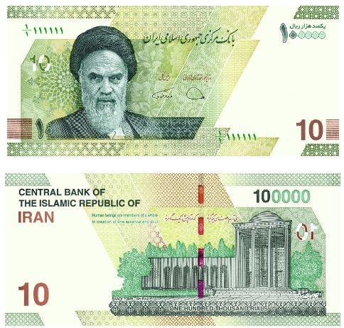 ایران چک ۱۰۰ هزار تومانی و اسکناس ۱۰ هزار تومانی به زودی عرضه میشود ایران چک ۱۰۰ هزار تومانی و اسکناس ۱۰ هزار تومانی به زودی عرضه میشود