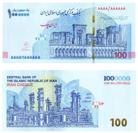 ایران چک ۱۰۰ هزار تومانی و اسکناس ۱۰ هزار تومانی به زودی عرضه میشود ایران چک ۱۰۰ هزار تومانی و اسکناس ۱۰ هزار تومانی به زودی عرضه میشود