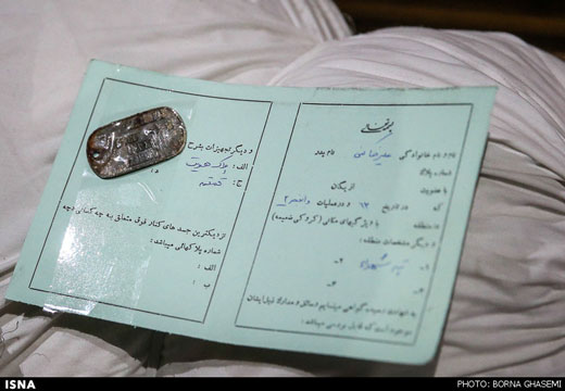 بازگشت پیکر پسر آیت الله مهدوی کنی پس از 32 سال + عکس