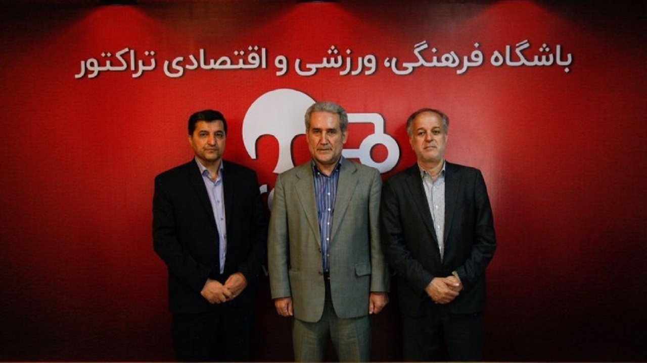 صندلی لرزان مدیریت در تراکتور/ پول خوشبختی نمیآورد صندلی لرزان مدیریت در تراکتور/ پول خوشبختی نمیآورد