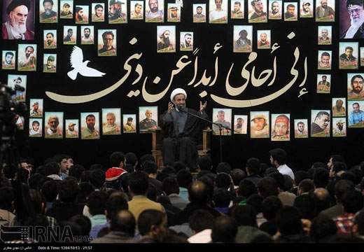 یادواره شهید نمر در دانشگاه امام صادق(ع) + تصاویر یادواره شهید نمر در دانشگاه امام صادق(ع) + تصاویر