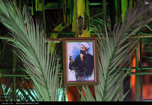 یادواره شهید نمر در دانشگاه امام صادق(ع) + تصاویر یادواره شهید نمر در دانشگاه امام صادق(ع) + تصاویر