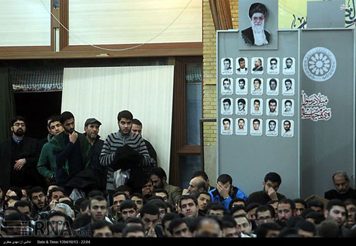 یادواره شهید نمر در دانشگاه امام صادق(ع) + تصاویر یادواره شهید نمر در دانشگاه امام صادق(ع) + تصاویر