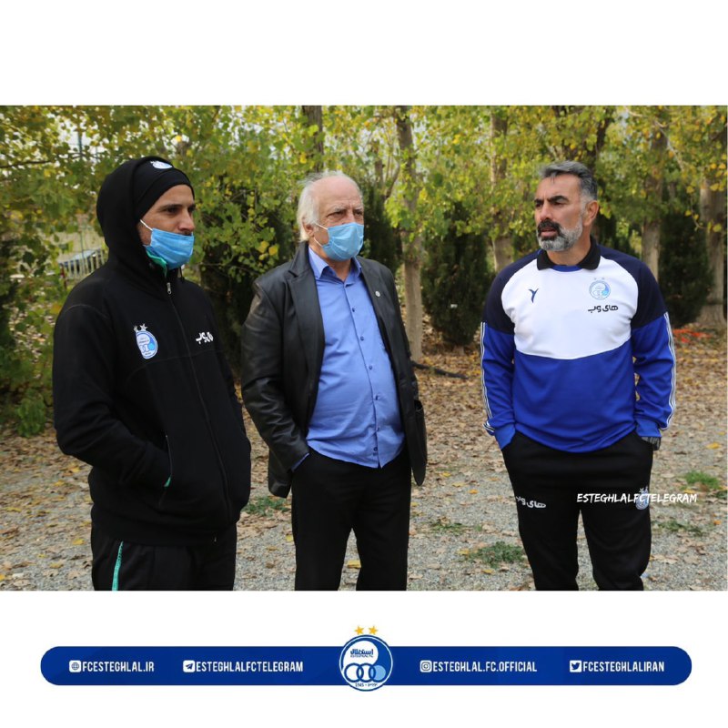 جشنواره برندها در تمرین استقلال + عکس جشنواره برندها در تمرین استقلال + عکس