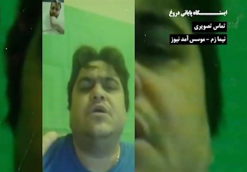 زم زم کامل