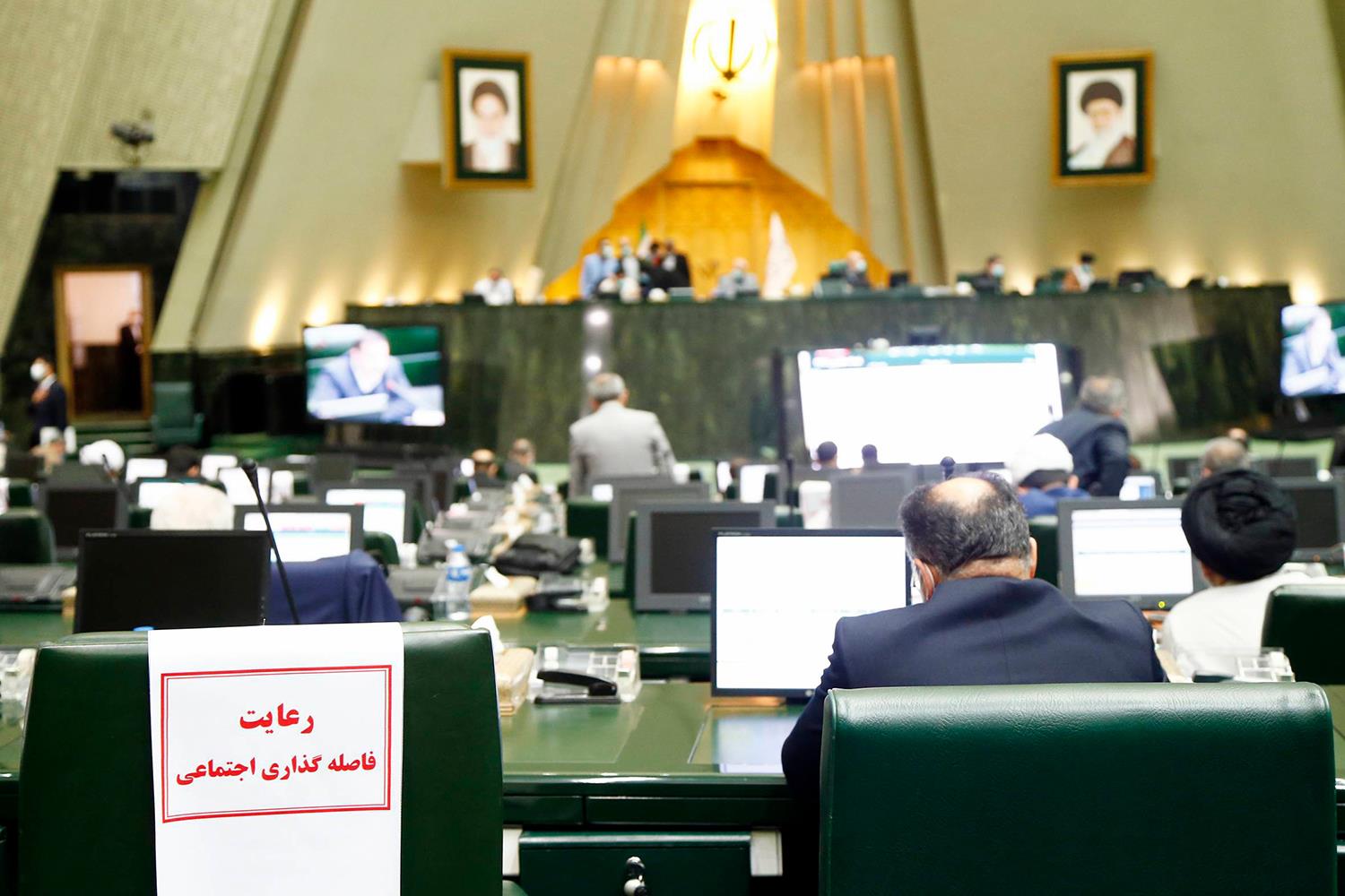 آرایش جدید اسکان نمایندگان پیرو دستورالعمل‌های بهداشتی|از مجلس مشروطه تا کمیسیون تلفیق