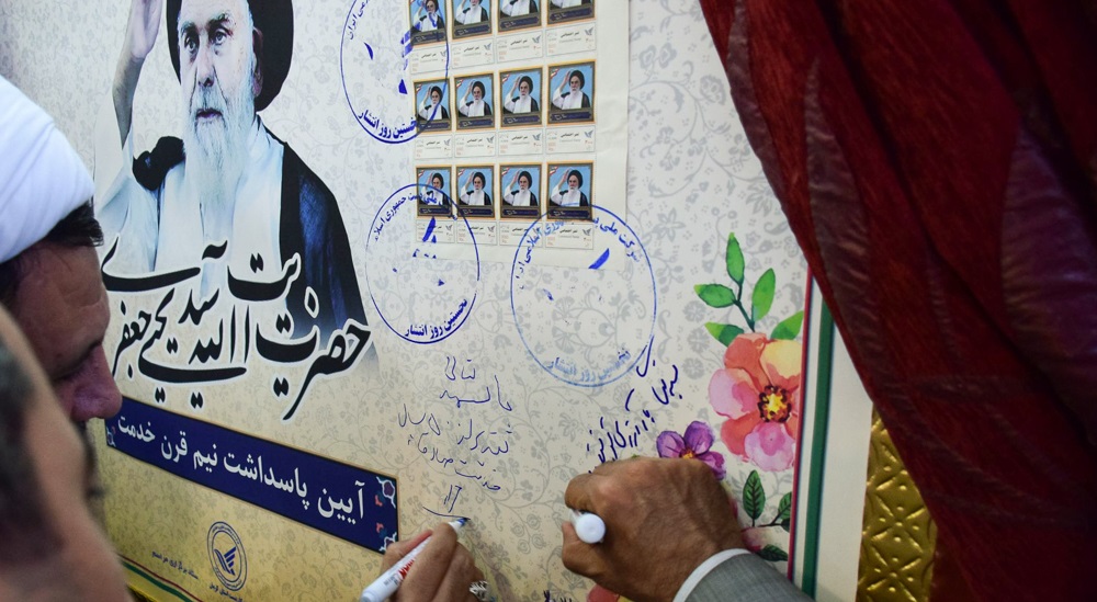 «آیت الله جعفری»؛ تداعیکننده یک انسان انقلابی متدین «آیت الله جعفری»؛ تداعیکننده یک انسان انقلابی متدین