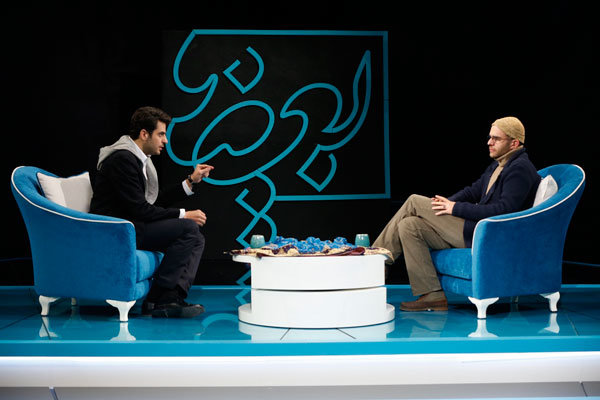 زندگینامه 