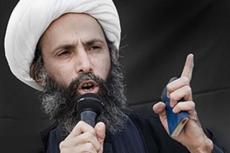 مراسم بزرگداشت آیت الله نمر‌‌ در‌ قم برگزار می‌شود