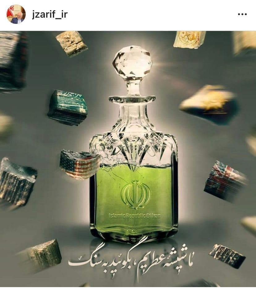 رییس سازمان پژوهش و نوآوری وزارت دفاع در یک عملیات تروریستی به شهادت رسید رییس سازمان پژوهش و نوآوری وزارت دفاع در یک عملیات تروریستی به شهادت رسید