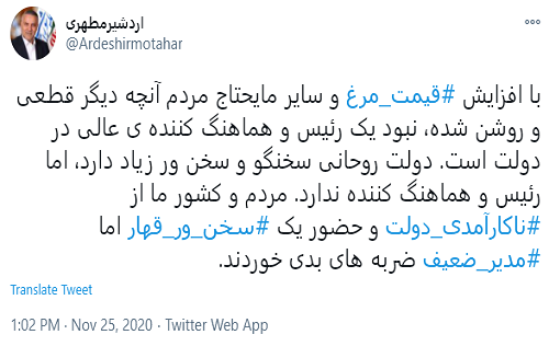 برخی خودروهایی که به مردم وعده داده شده حتی تولید هم نشده است
