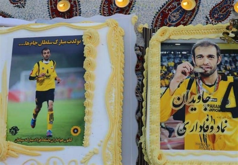 برگزاری جشن تولد محرم نویدکیا در نقش جهان + عکس برگزاری جشن تولد محرم نویدکیا در نقش جهان + عکس