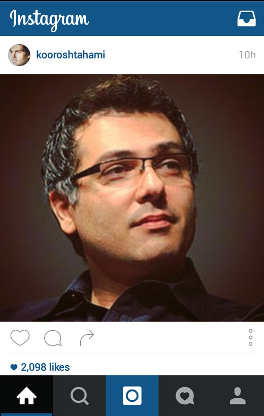 از تا + تصاویر