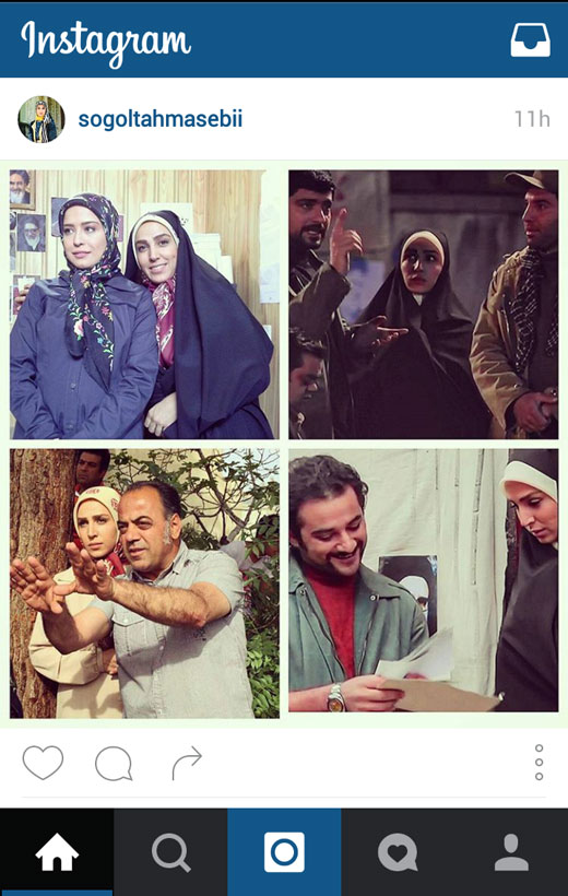 از تا + تصاویر