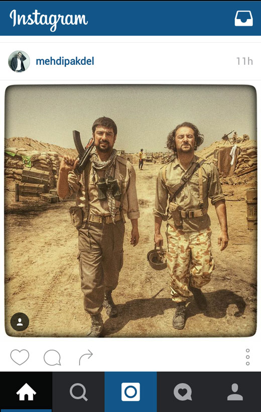 از تا + تصاویر