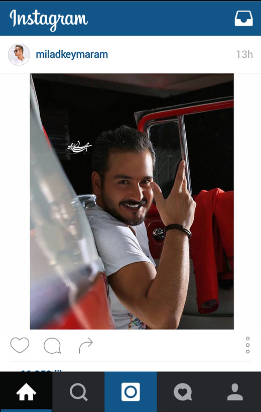 از تا + تصاویر