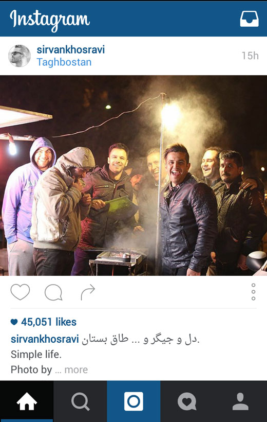 از تا + تصاویر