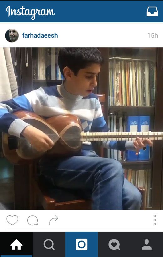 از تا + تصاویر