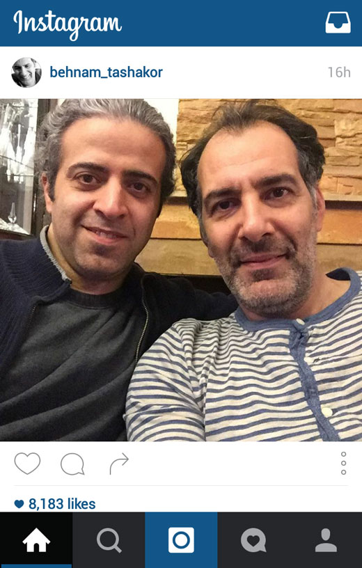 از تا + تصاویر