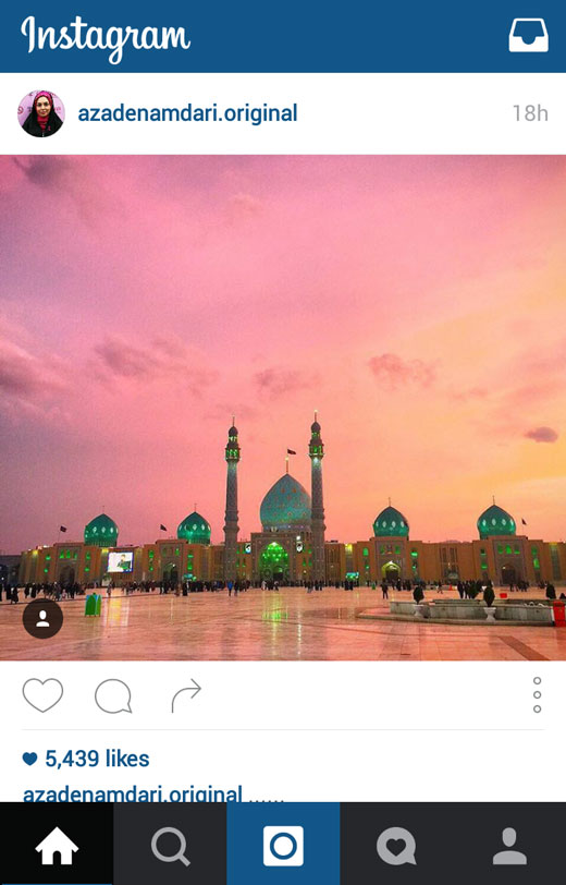 از تا + تصاویر
