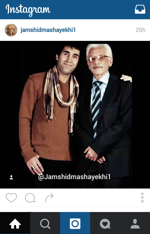 از تا + تصاویر