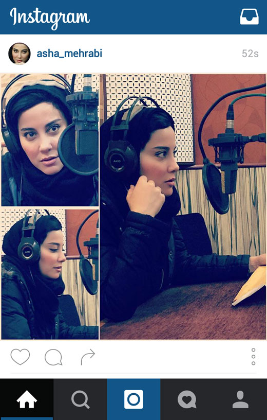 از تا + تصاویر