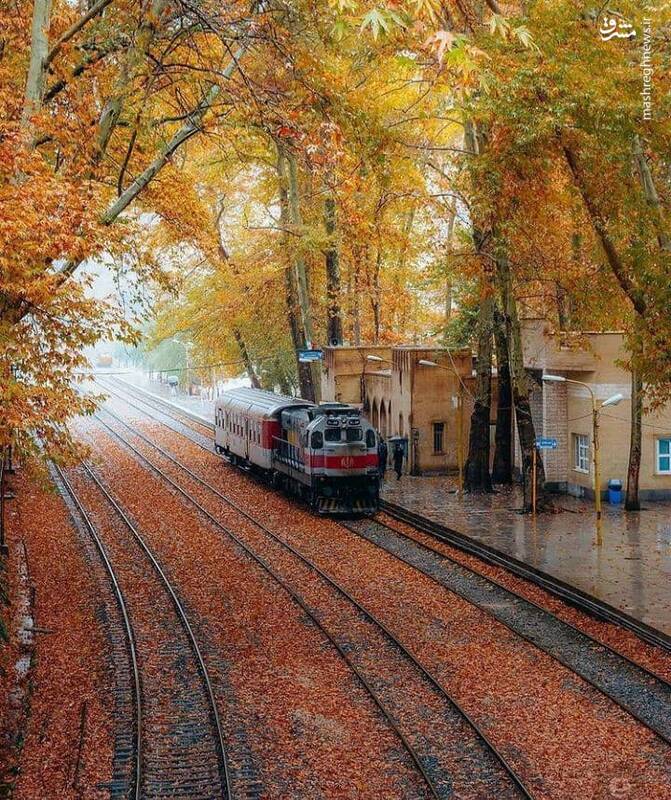 پاییز زیبای ایستگاه راه آهن بیشه + عکس پاییز زیبای ایستگاه راه آهن بیشه + عکس