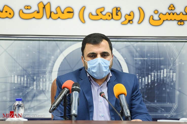 تجمیع تمامی خدمات الکترونیک قضایی در اپلیکیشن «عدالت همراه»