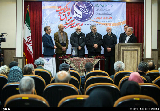 جشن زادروز هنرمندان پیشکسوت + تصاویر جشن زادروز هنرمندان پیشکسوت + تصاویر