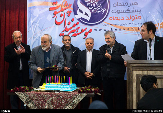 جشن زادروز هنرمندان پیشکسوت + تصاویر جشن زادروز هنرمندان پیشکسوت + تصاویر