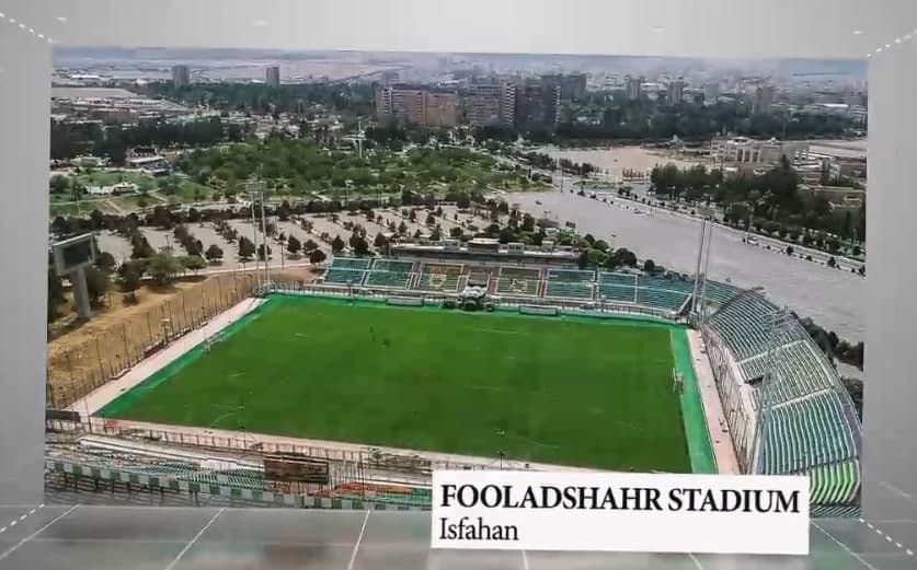 معرفی ۱۴ ورزشگاه ایران برای میزبانی جام ملتهای آسیا معرفی ۱۴ ورزشگاه ایران برای میزبانی جام ملتهای آسیا