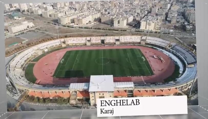 معرفی ۱۴ ورزشگاه ایران برای میزبانی جام ملتهای آسیا معرفی ۱۴ ورزشگاه ایران برای میزبانی جام ملتهای آسیا