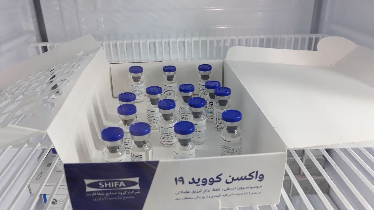 اولین واکسن کرونای ایرانی رو نمایی شد+ عکس