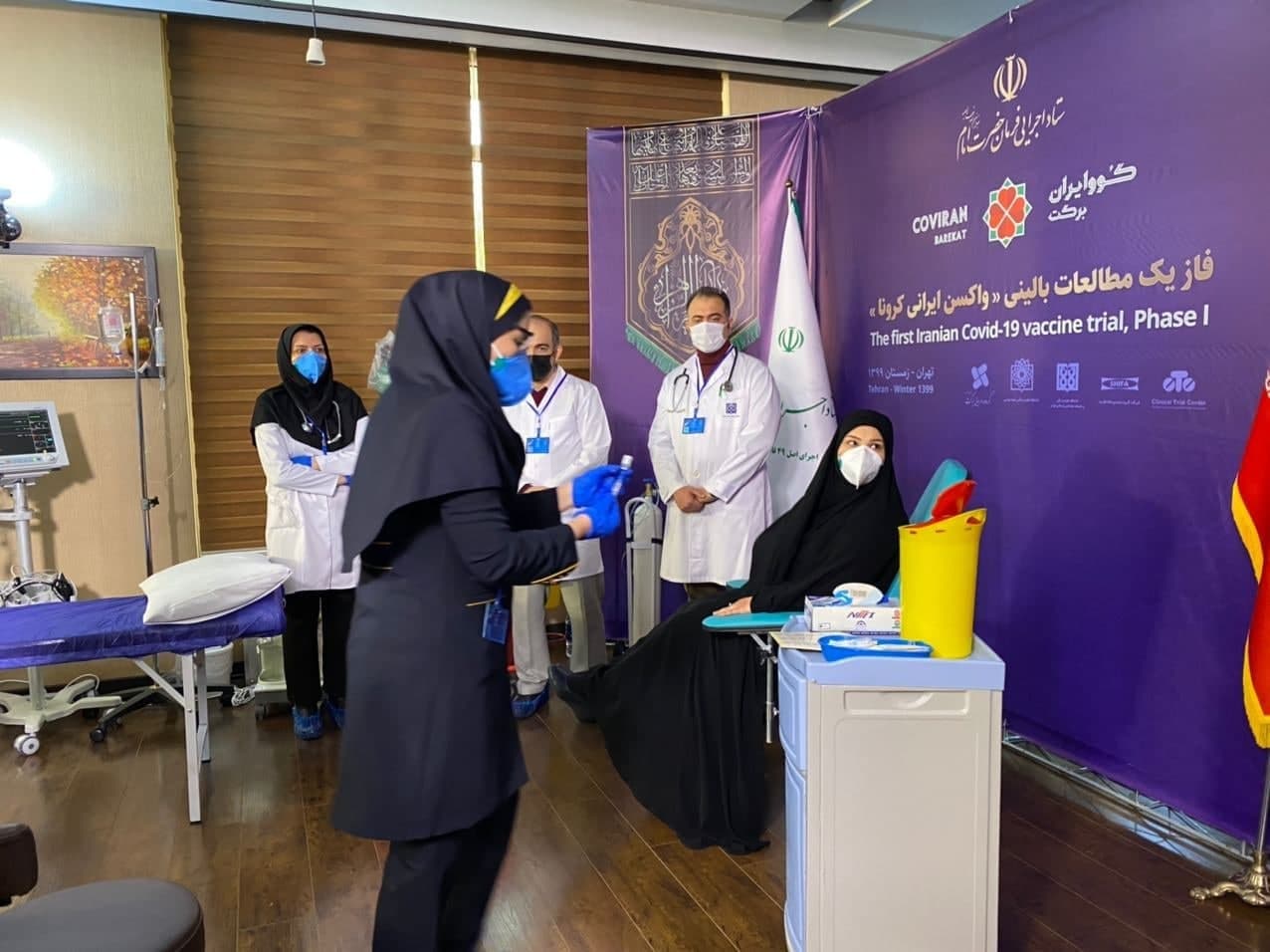 تصاویری از تزریق واکسن کرونای ایرانی