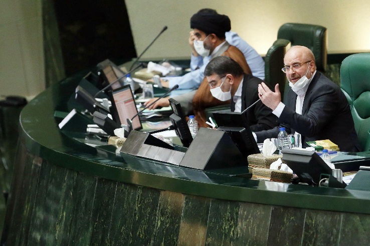 گام ۲۰ درصدی گام ۲۰ درصدی